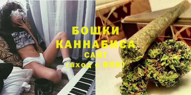 Марихуана Ganja  Балей 